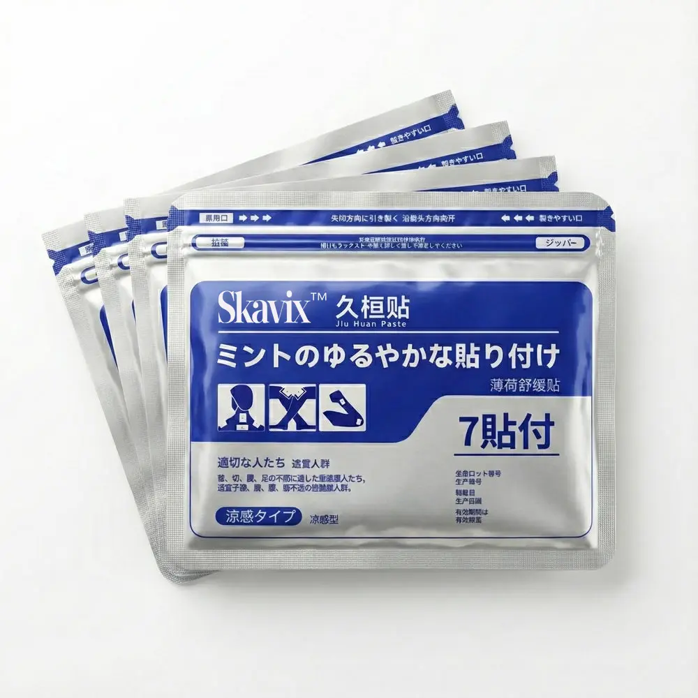 SKAVIX™ 2026 Ultra-Relief: Stop Back & Knee Pain in Minutes | Advanced Herbal Formula