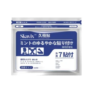 SKAVIX™ Back Pain Patch Natural Pain Relief Patches
