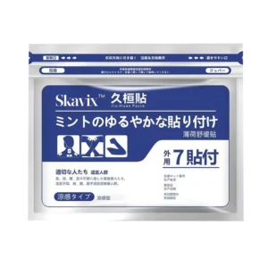 SKAVIX™ Back Pain Patch Natural Pain Relief Patches