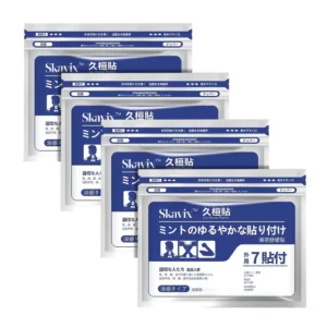 SKAVIX™ Back Pain Patch Natural Pain Relief Patches