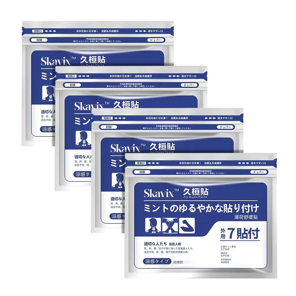 SKAVIX™ Back Pain Patch Natural Pain Relief Patches