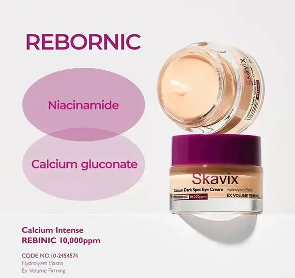 Skavix™ Calcium Eye Cream | Dark Circle Repair